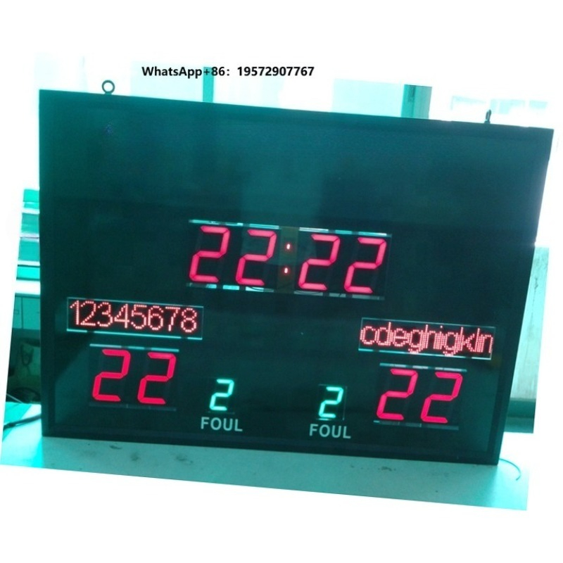 Scoreboard Digital - Беспроводное электронное цифровое табло для баскетбола,