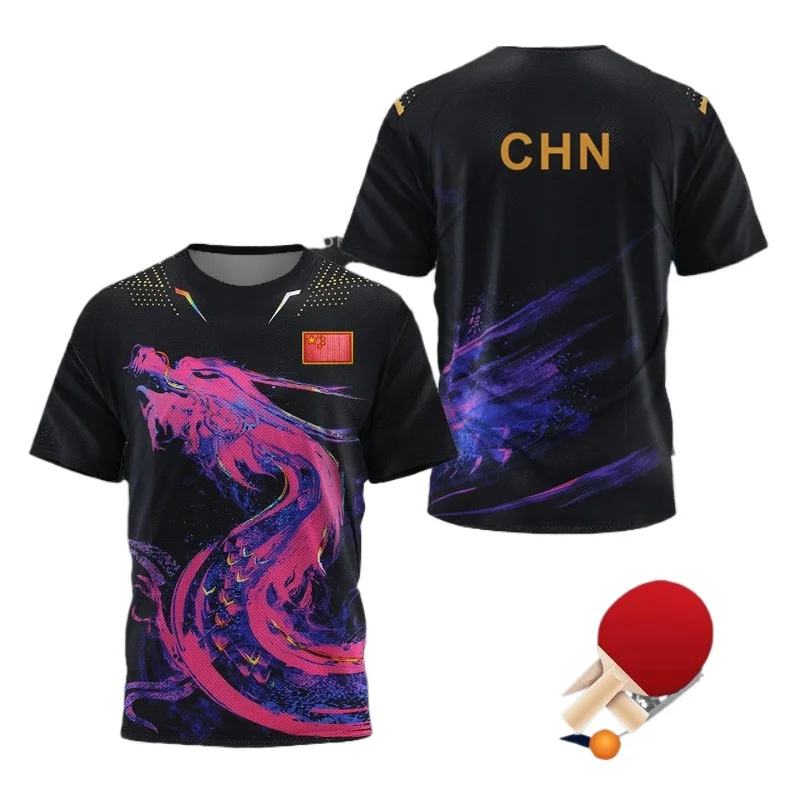 Badminton Hall - Футболка с графическим принтом «Китайский дракон»