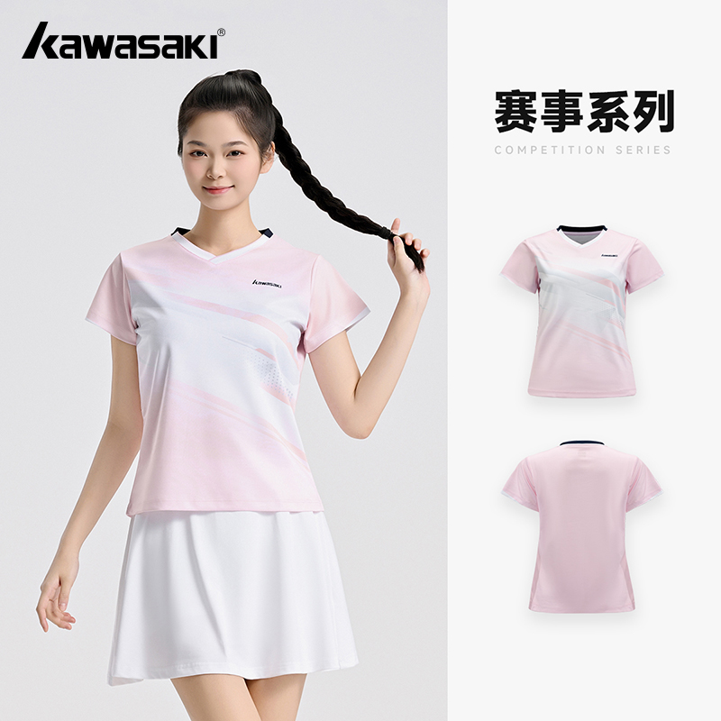Badminton Lovers - Оригинальные женские рубашки для бадминтона Kawasaki,