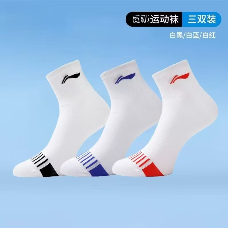 Новые профессиональные спортив – обзор и цена Badminton Hall