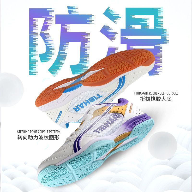 Лидер продаж 2025 года, обувь  – обзор и цена Badminton Hall