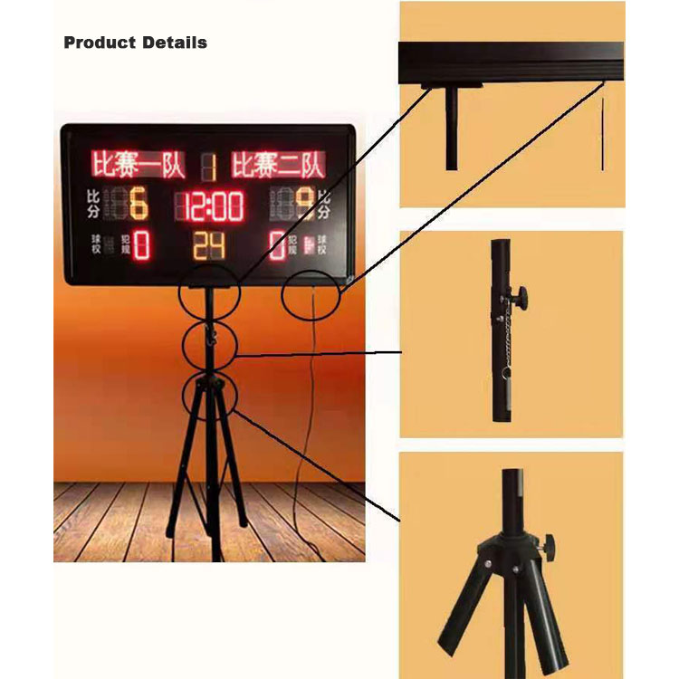 Светодиодное табло для спортив – обзор и цена Scoreboard Digital