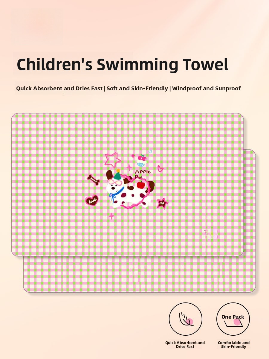 Быстросохнущее небольшое впиты – обзор и цена Towel Small Sport